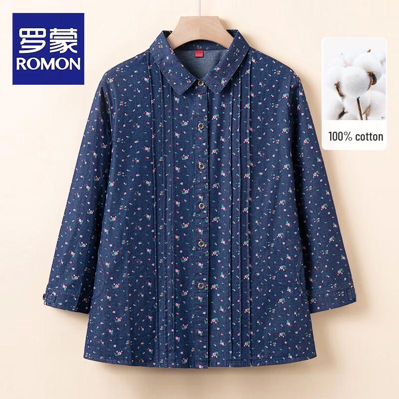 ROMON Women s Floral Cotton Shirt L