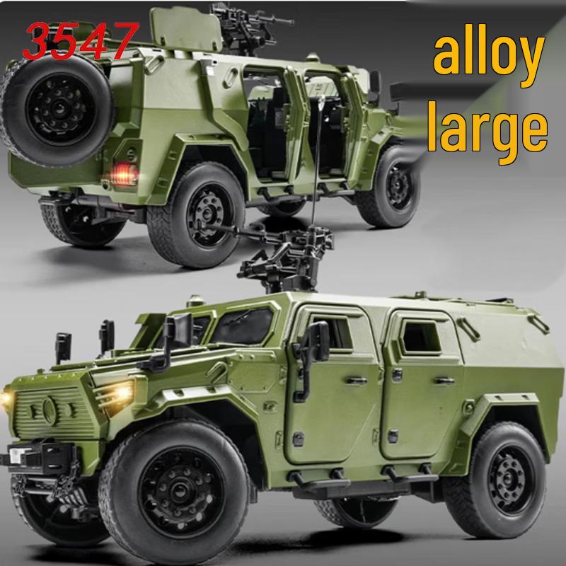 Dongfeng Mengshi Assault Armored Vehicle Model