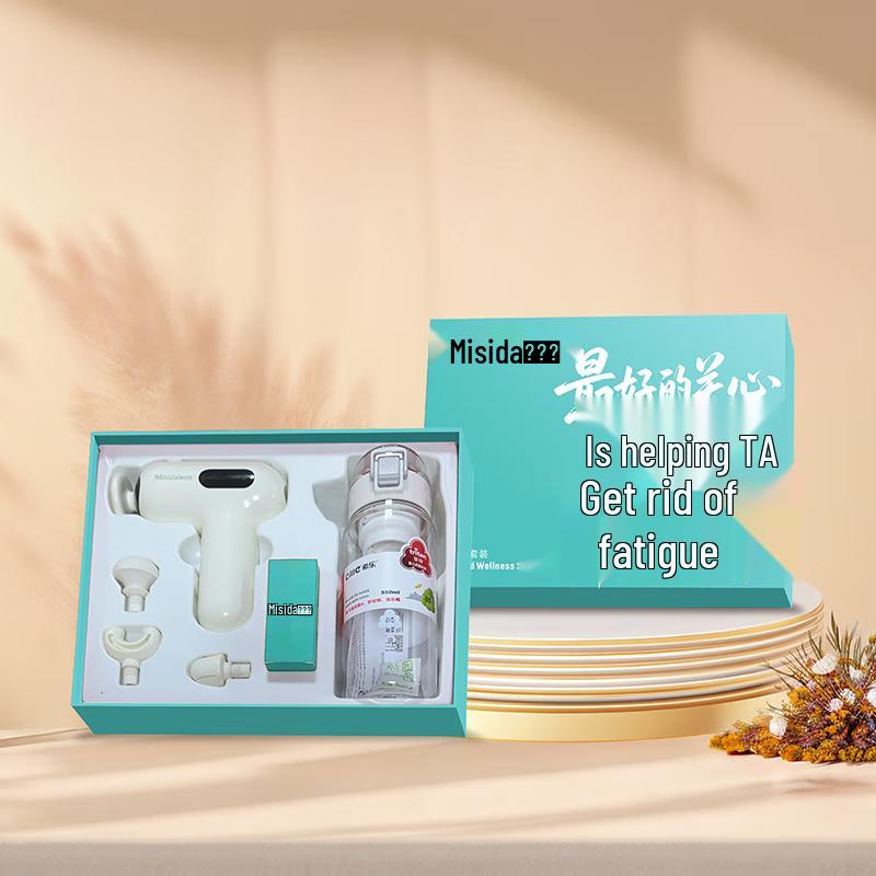 Misida Health & Wellness Gift Set
