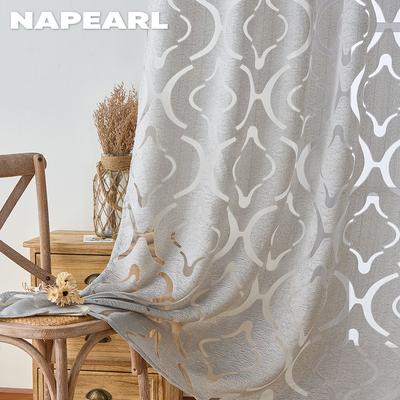 1PC 10% Blackout Fashion Versatile Tulle Personalized Floral Jacquard Sheer Curtain for Kitchen Living Room Bedroom Window Home Decor