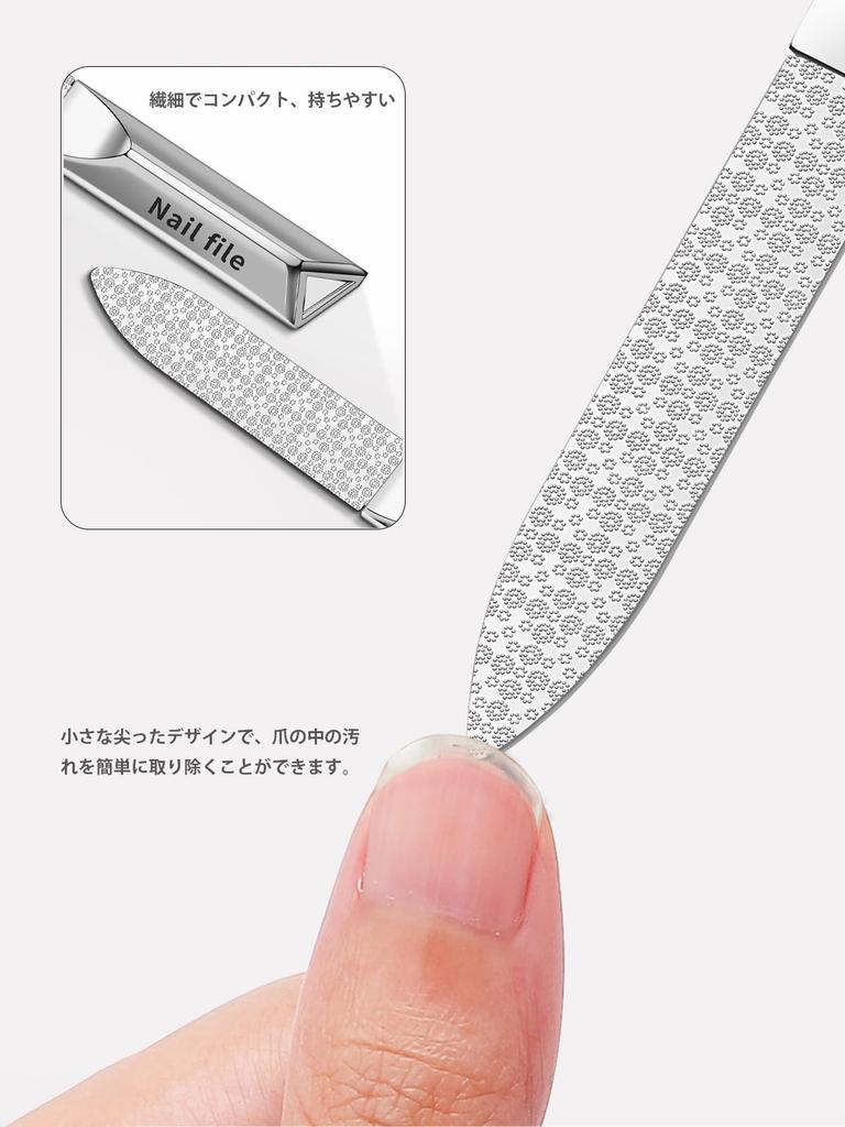 AioBos Nail Stainless Professional Nail File for Quick Nail Includes Storage Box File, Double-Sided Polisher, High-Quality Steel, Polishing, Unisex,