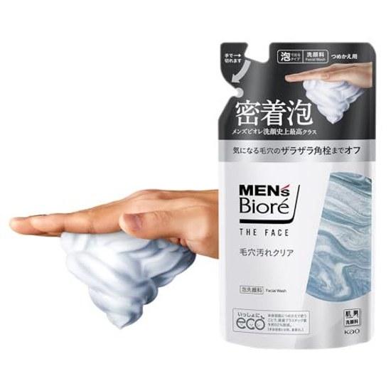Mens Biore Face Pore Cleansing Refill Foam Type Care