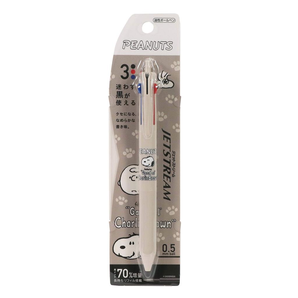 BSS Snoopy Ballpoint Pen Jetstream ES515B 3-Color 0.5