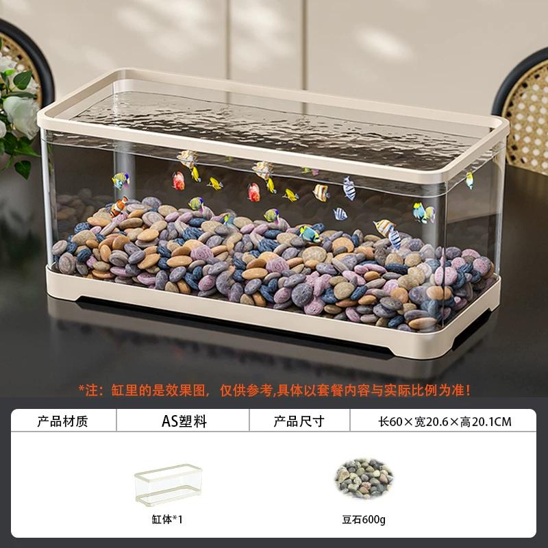 Traditional Style Fish Tank Mini Desktop Aquarium for Living Room Self-Cleaning Eco Landscape Goldfish Bowl Modern Home Decor