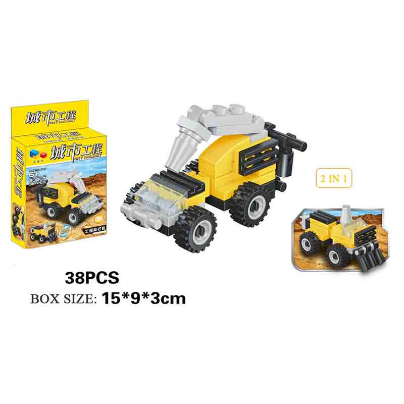 2020 New Product 2 Change 12 In 1 Urban Engineering Assembly Car Educational Toy Diy Fighting Interchangeable Plastic Robot Birthday Toy