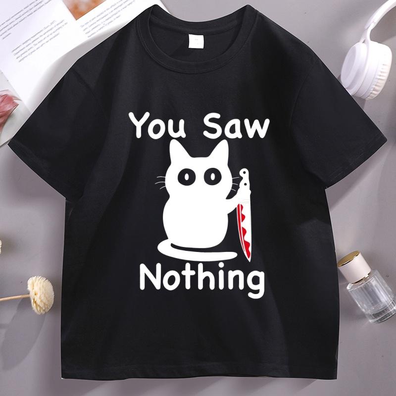 You Saw Nothing T Shirt Spooky Cat Halloween TShirt Funny Graphic Tees Short Sleeve Round Neck Printed Graphic Tees