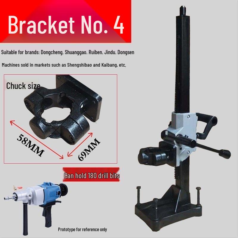 Adjustable Angle Handheld Drill Hole Punching Support Bracket