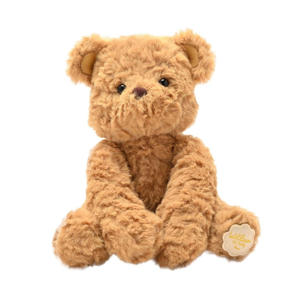 William The Plush Sitting Brown Teddy Bear 22 Cm