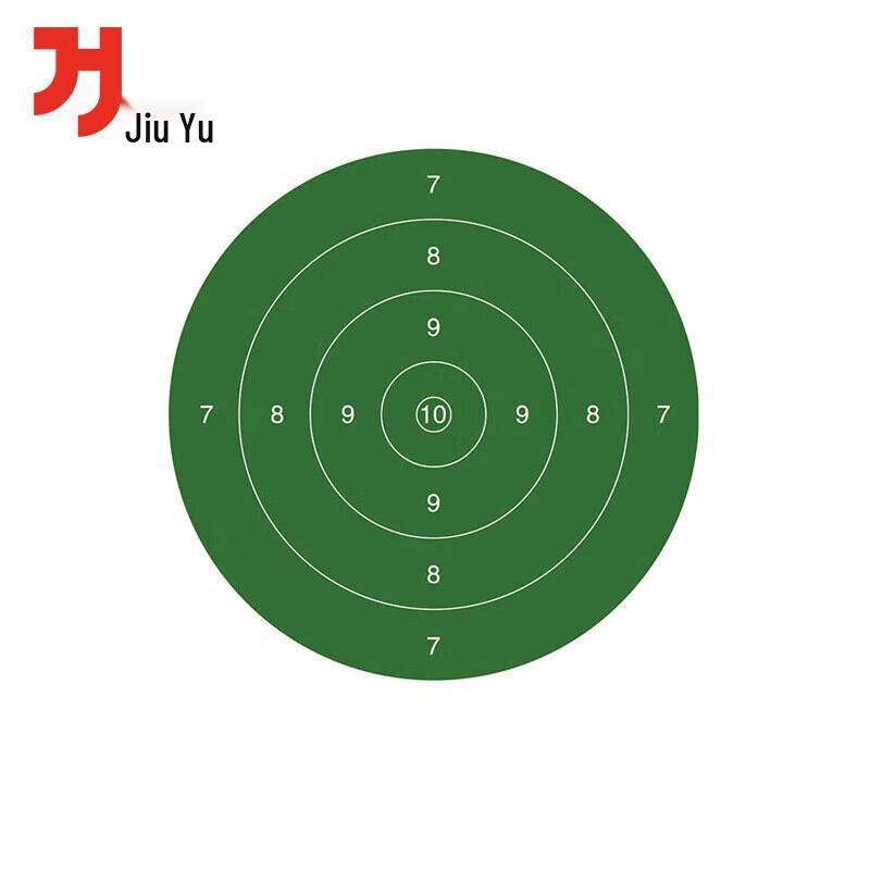 

Jiuyu Field Training Target Paper