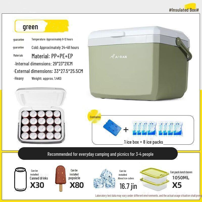 Compact Insulated Ice Box for Outdoor, Fishing, Camping, and Car Use