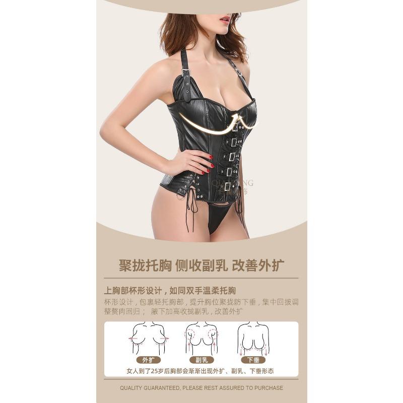 Gothic Steampunk European Palace Halter Pu Leather Bustier Waist Cincher Corset