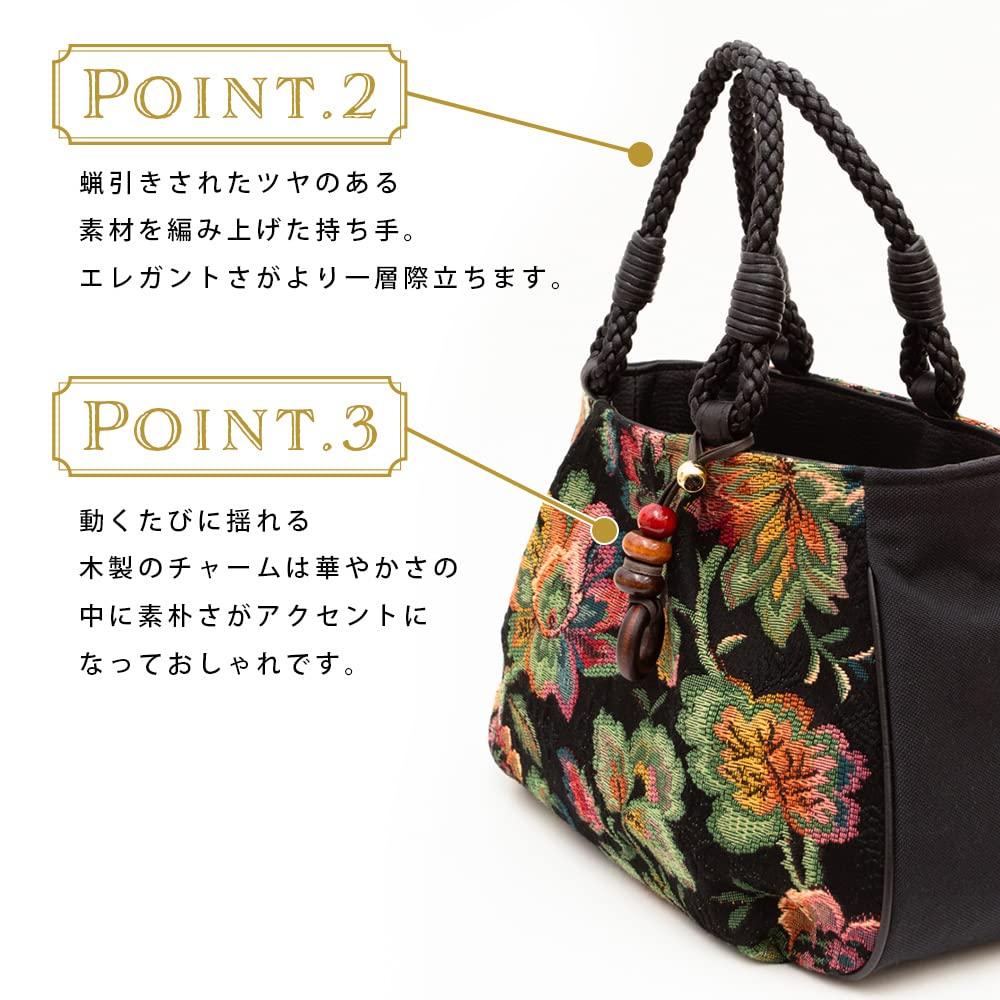 creare Kiki Women's Lightweight Zippered Tote Bag, Made in Japan, Japanese Style, Maroon Gobelin Weave, GO-13n (New Orchid) - A Perfect Gift for