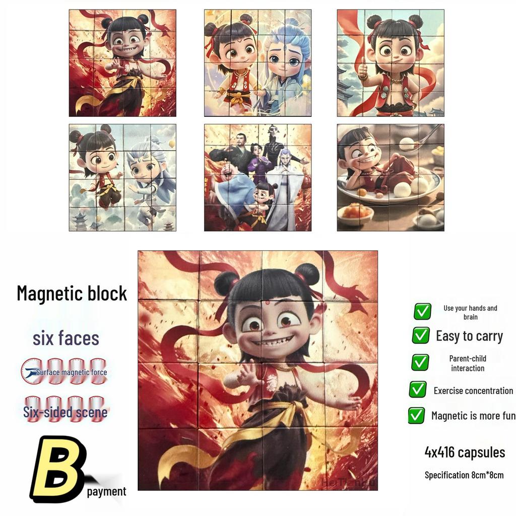 2025 Nezha Six-Sided Magnetic Taiyi Ao Bing Puzzle - Children's Educational Toy
