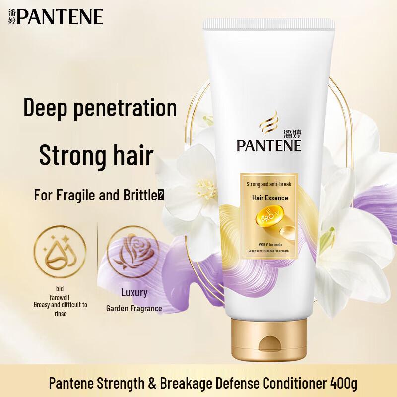 Pantene PRO-V Strong Anti-Breakage Conditioner