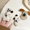 Wind Puppy Mobile Phone Airbag Bracket Autumn And Winter Plush Back Sticker Retractable Cartoon Dog Support Frame