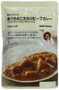 MUJI Hausgemachtes Rindfleisch 200g 12040323 Curry, (1 Portion)