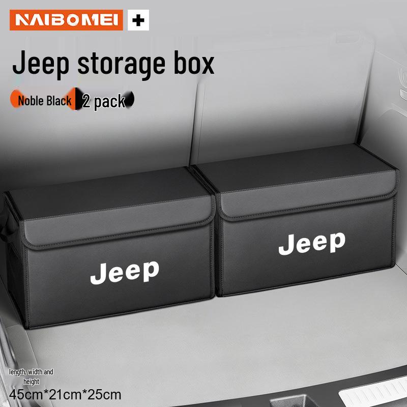 Jeep Compass/Renegade/Commander Car Trunk Storage Organizer Box