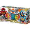 [BANDAI] Kamen Rider Gatchard Transformation Belt DX Gatcher Driver & Gatcher Draw Holder Set