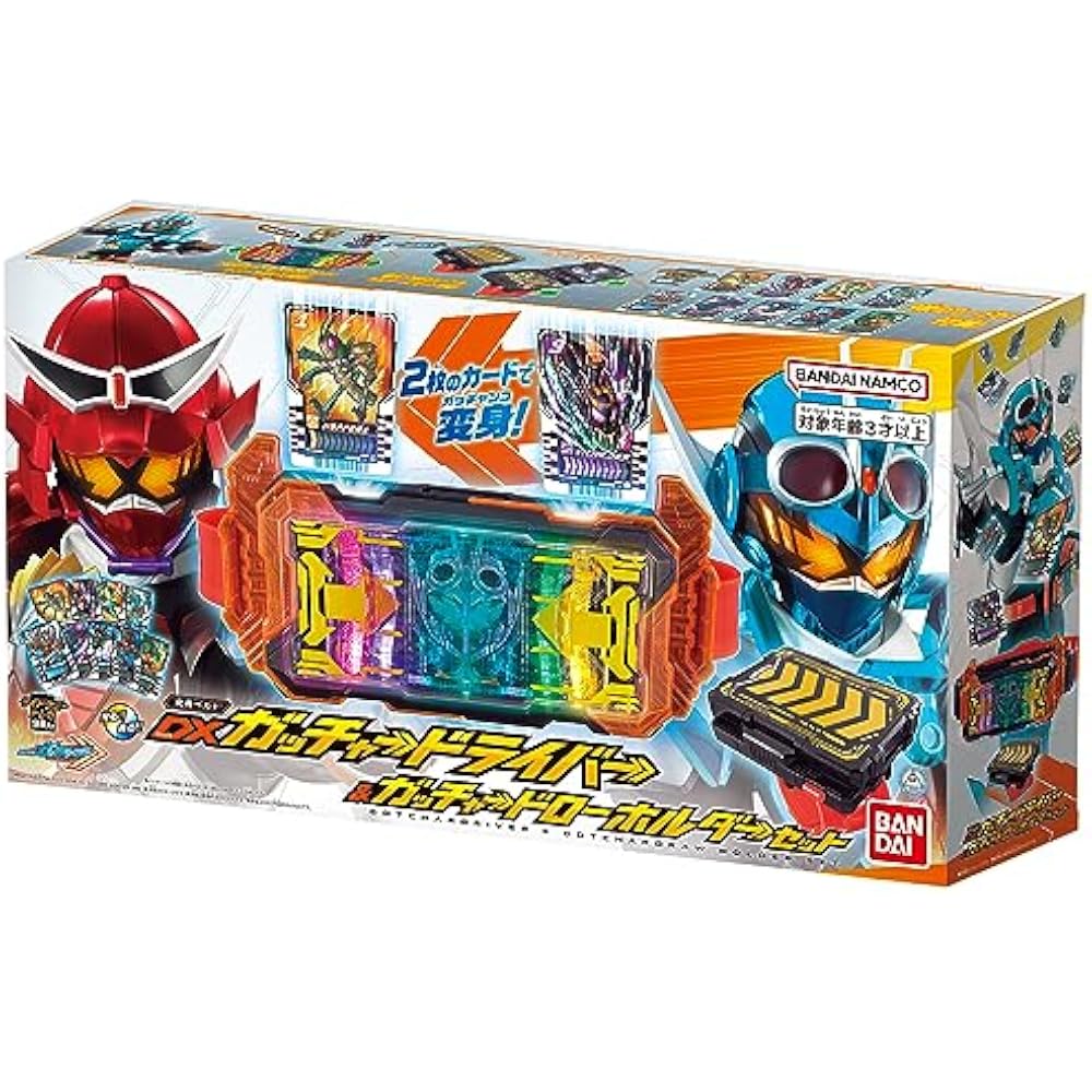 [BANDAI] Kamen Rider Gatchard Transformation Belt DX Gatcher Driver & Gatcher Draw Holder Set