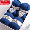 Silk Wool Acrylic Blend Medium Thickness Yarn, 4-Strand, for Hand Knitting Sweaters and Jackets