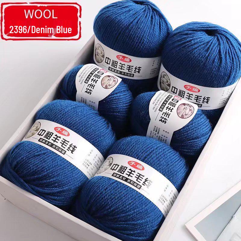 Silk Wool Acrylic Blend Medium Thickness Yarn, 4-Strand, for Hand Knitting Sweaters and Jackets