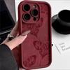 Retro Red Butterfly Silicone Couple Phone Case For iPhone 17 Air 16 E 15 14 13 12 11 Pro Max Plus Mini SE 2020 2022 Back Cover