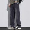 JYL Mens Jeans Tie-dye Gradient Niche Design Straight Drawstring Wide Leg Denim