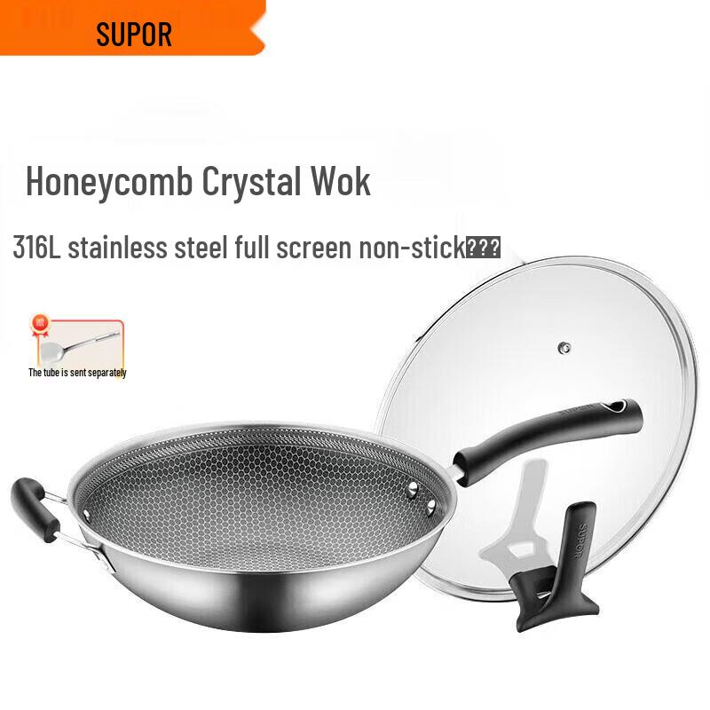 

Supor 32cm 316 Stainless Steel Wok