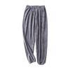 [KOUTEI] Women's Room Wear, Cold Protection, Loose Pajama Pants, Soft, Long Pants, Cold Days, Winter, Indoors, Long Pants, Room Wear, Sweatpants
