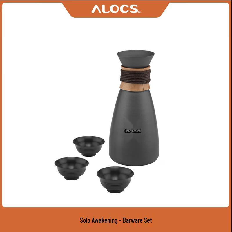 ALOCS Portable Outdoor Wine Set One Size