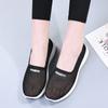 Cloth Shoes Summer Mesh Shoes Women's Non Slip Comfortable Casual Shoes Breathable
