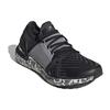 New Adidas Ultra Boost 20 Stella McCartney Women's EH1847