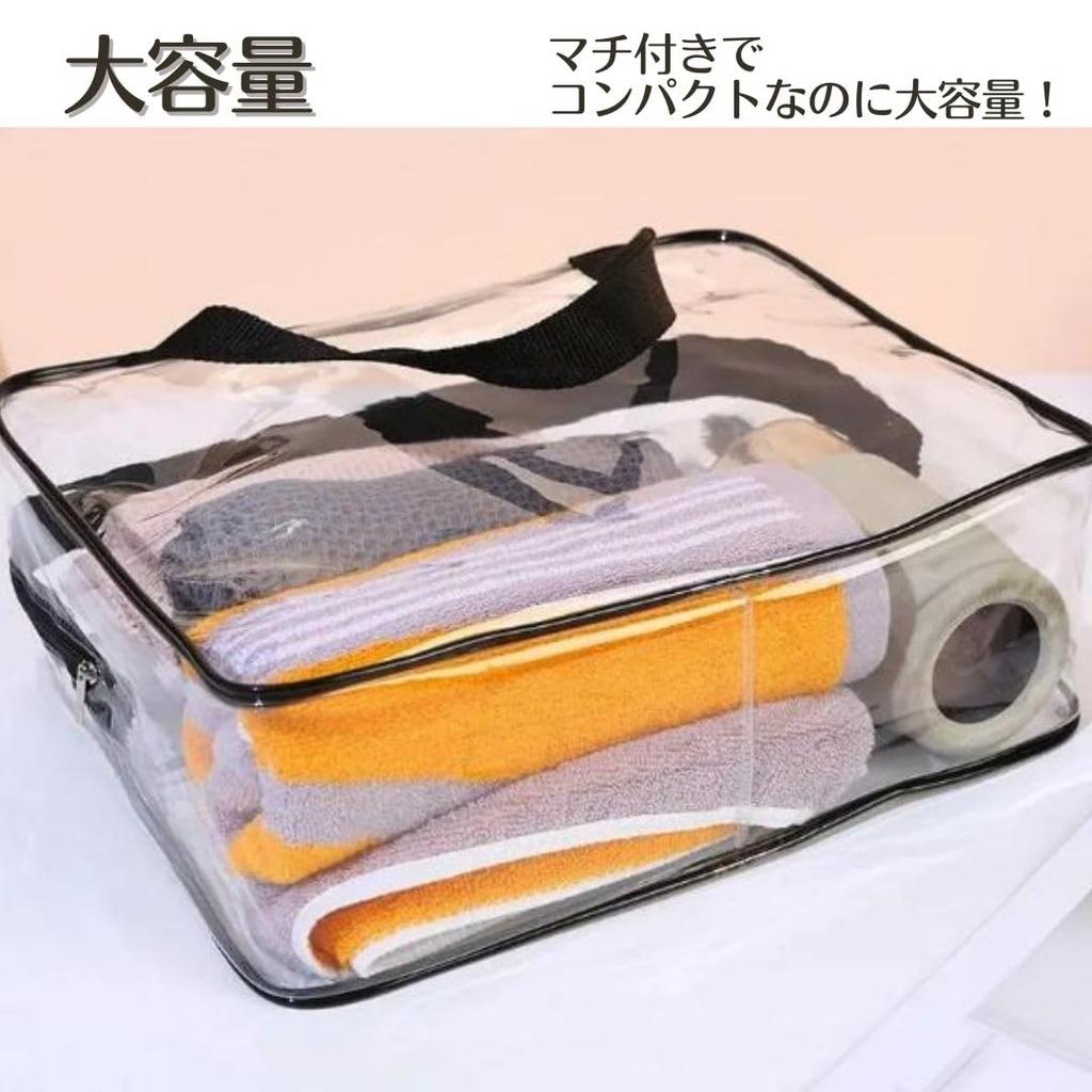 Copeflap Waterproof Vinyl Clear Clear Travel Pouch 3-Piece Pouch, Pouch, Bag, (White)