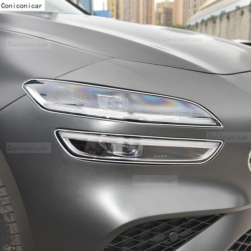 For GENESIS G70 -2024 Car Exterior Headlight Anti-scratch Front Lamp Transparent TPU Protective Film Accessories