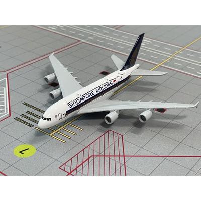 Odliatok modelu lietadla 1: 400 modelov lietadiel Korean Air Asiana Airlines a 28 druhov 16 cm 1: 400, Singapur A380 kórejská hračka