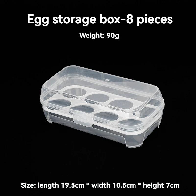Outdoor Shockproof Egg Box Storage Box, Portable Camping Shatterproof Egg Tray, Home Plastic Protection Box, Travel Shatterproof
