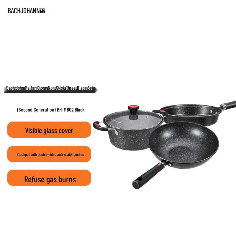 Bach Johann Maifan Stone Non-stick Cookware Set