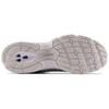 New Balance 530 Moonbeam Silver Metallic Unisex MR530RS