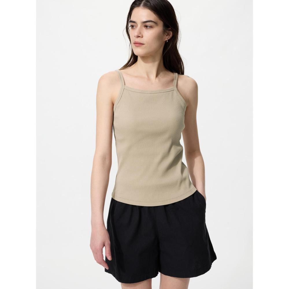 Uniqlo Japan Square Neck Bra Camisole