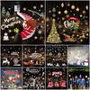 2020 Merry Christmas Window Wall Sticker Decals Ideal For Cozy Holiday Decoration
