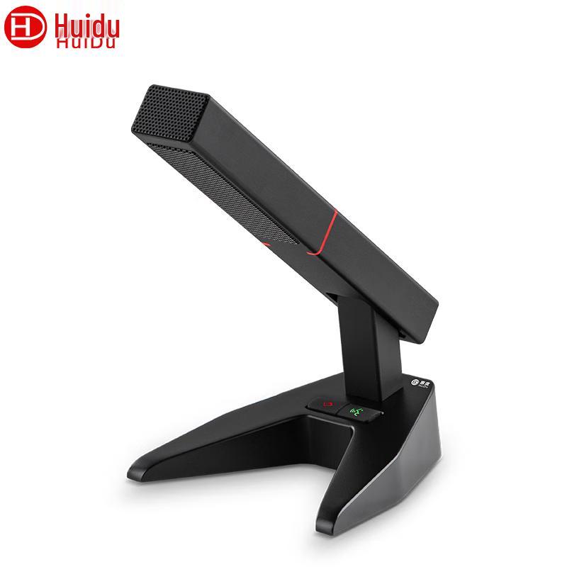 

HuiDu HD-6800 Series Wired Conference Microphone System (CN version)