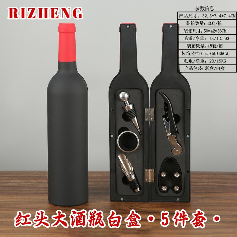 3/5pcs Wine Cork Opener Set Wine Bottle Shape Various Styles for Hotels Restaurants Family Gatherings Holiday Gifts