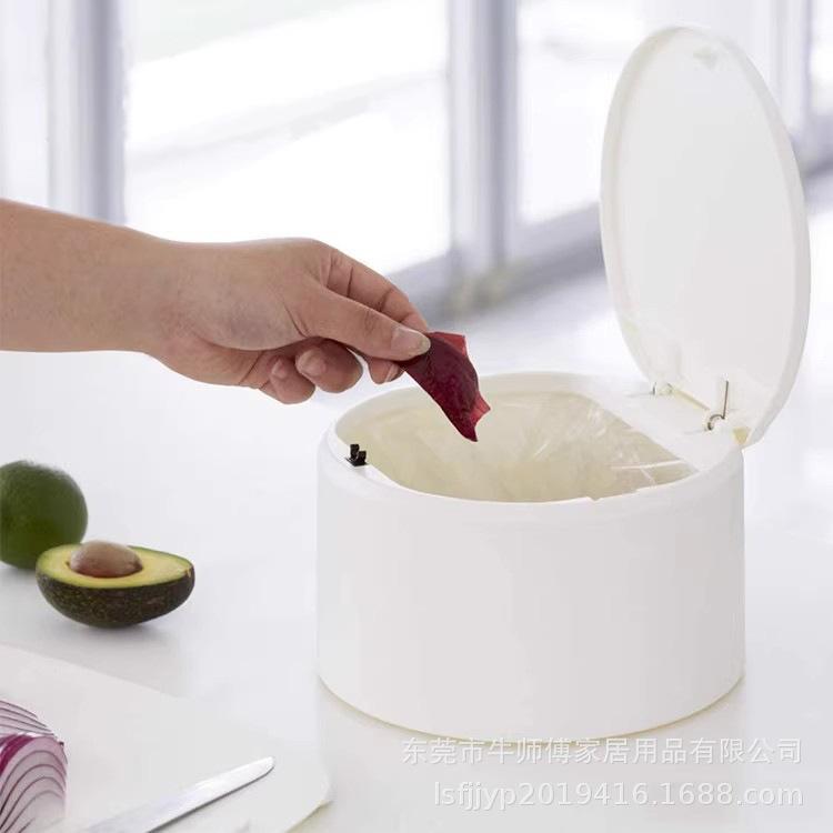 

Круглая настольная мусорная корзина с крышкой для дома, офиса и гостиной чёрный