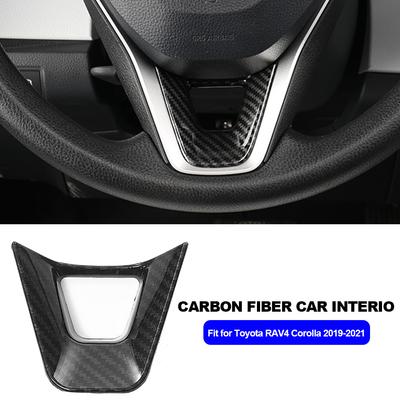 Car Interior Decoration Steering Wheel Panel Sequins Cover Bottom Trim Sticker ABS Fit for Toyota Corolla 2019-2024 RAV4 2020