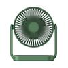 Portable USB Rechargeable Outdoor Camping Fan