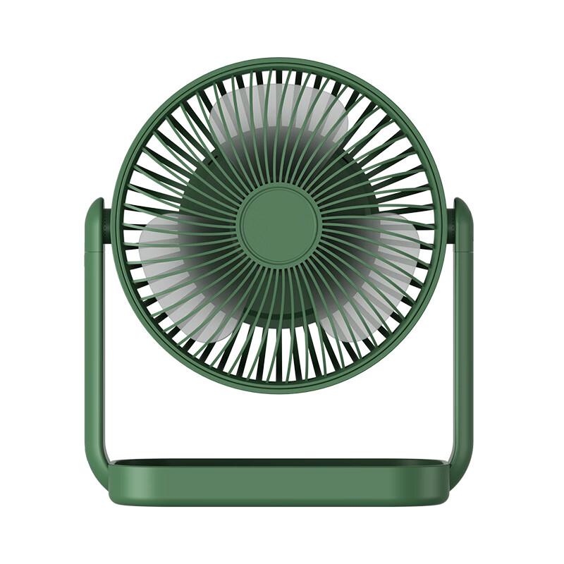 Portable USB Rechargeable Outdoor Camping Fan