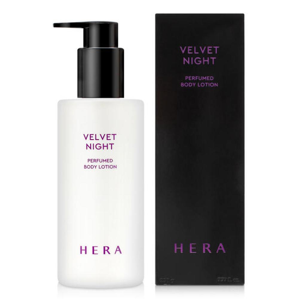 Hera Velvet Night Perfumed Body Lotion 250ml Fragrant Moisturizing