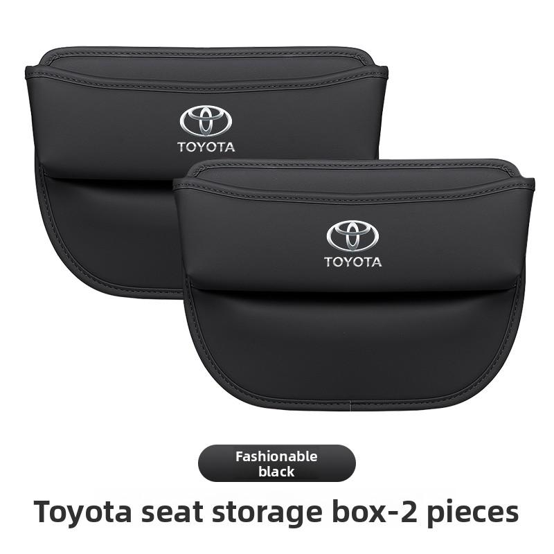 

Suitable for Toyota Corolla Camry RAV4 Asian Dragon Seat Crack Storage Box Car Crack Storage Box чорний