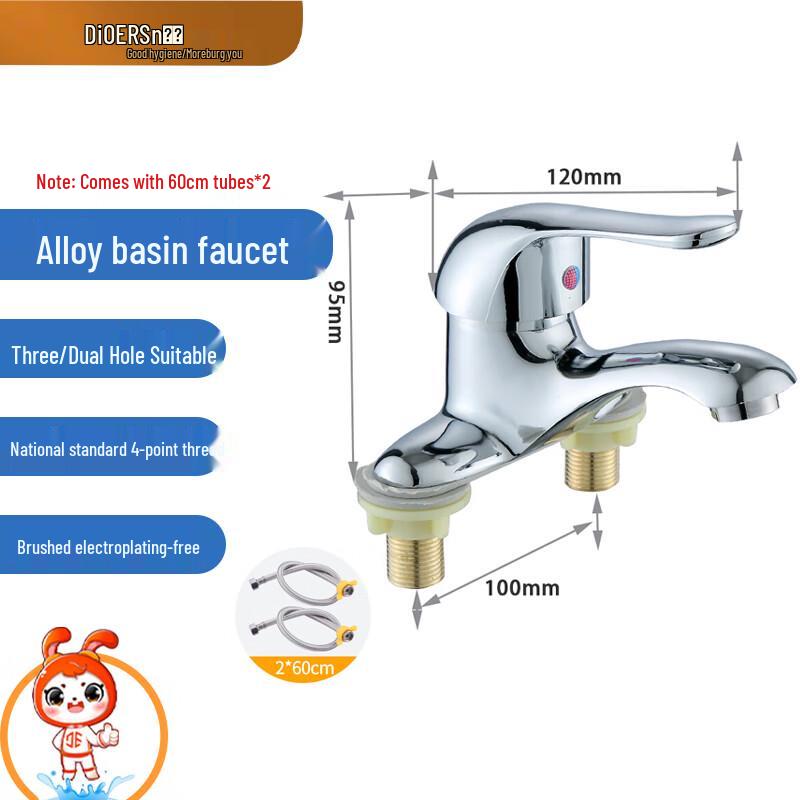 Deere Single Handle Hot & Cold Basin Faucet