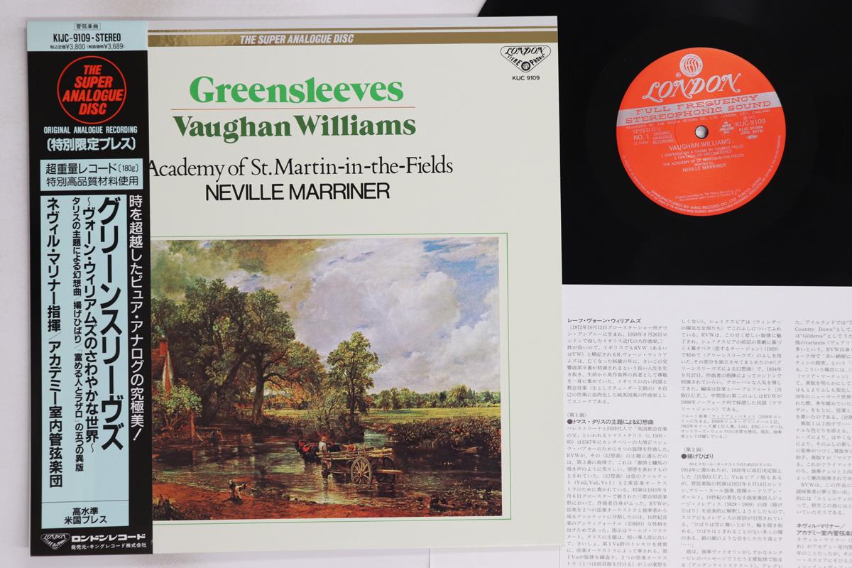 

LP Пластинка АКАДЕМИЯ СТ. МАРТИН-В-ПОЛЯХ - Концерт Воан-Уильямса KIJC9109 ЛОНДОН 1992 Япония Оби Классика Б/У